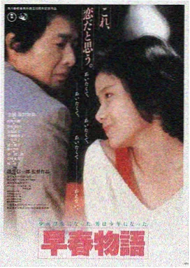 二战经典电影大全35部 卡萨布兰卡 经典战争电影海报