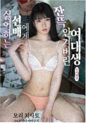 二战经典电影大全35部 影讯配图 解读
