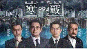 二战经典电影大全35部 头条推荐 敦刻尔克